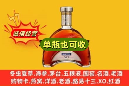 梅江区诚信回收拱桥